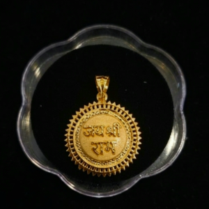 men's pendant