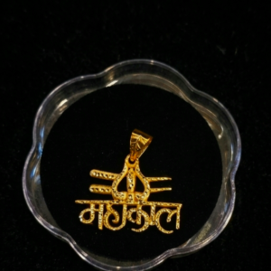 pendant men's