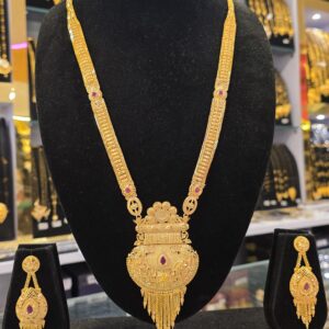 rani haro