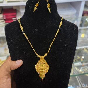 dokia chain