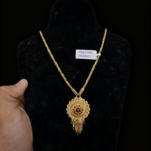 dokia chain