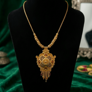 dokia chain