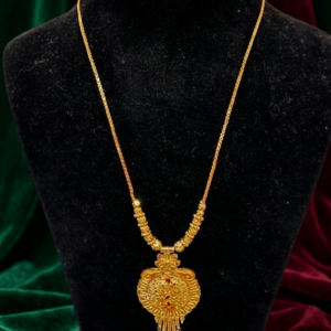 dokia chain
