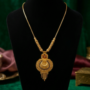 dokia chain