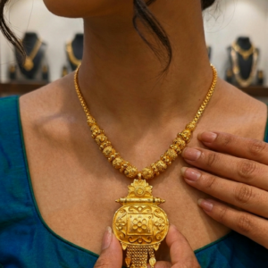 dokia chain